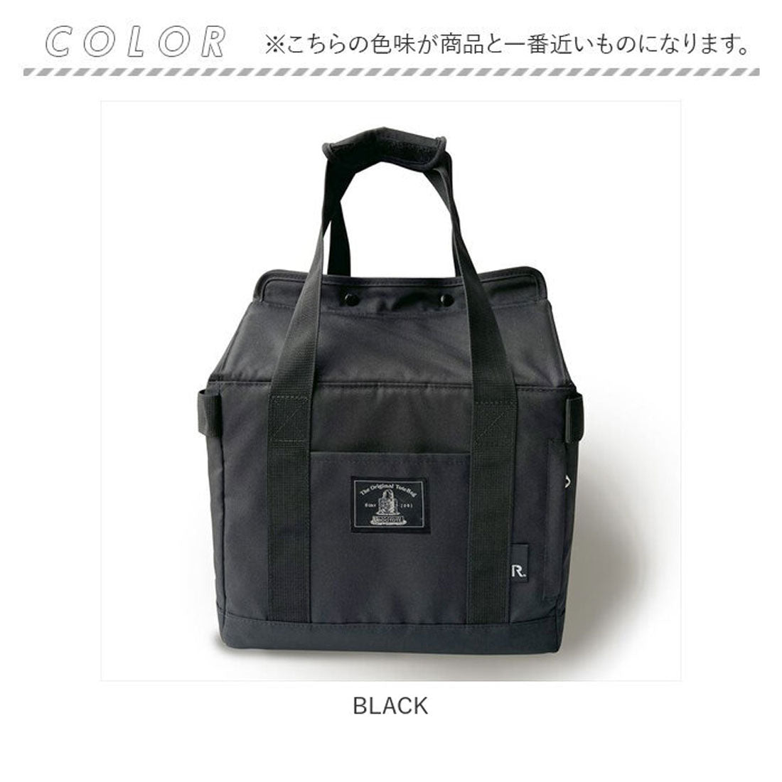 ルートート ROOTOTE ROOTOTE ルートート （BLACK） BLACK