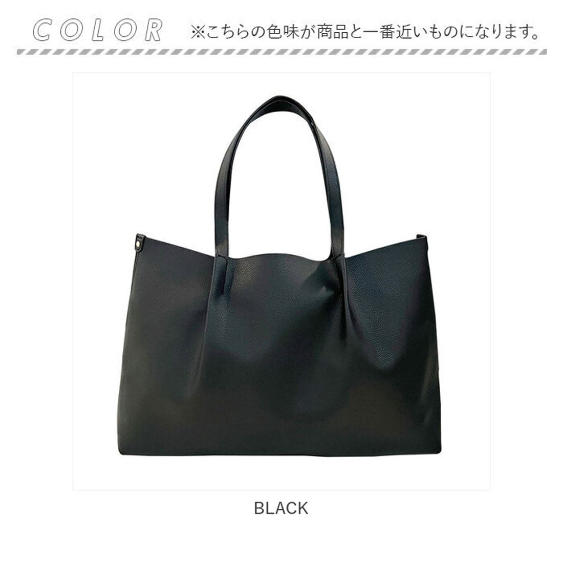 ルートート ROOTOTE LT.MED.レザレットRE （NAVY） NAVY