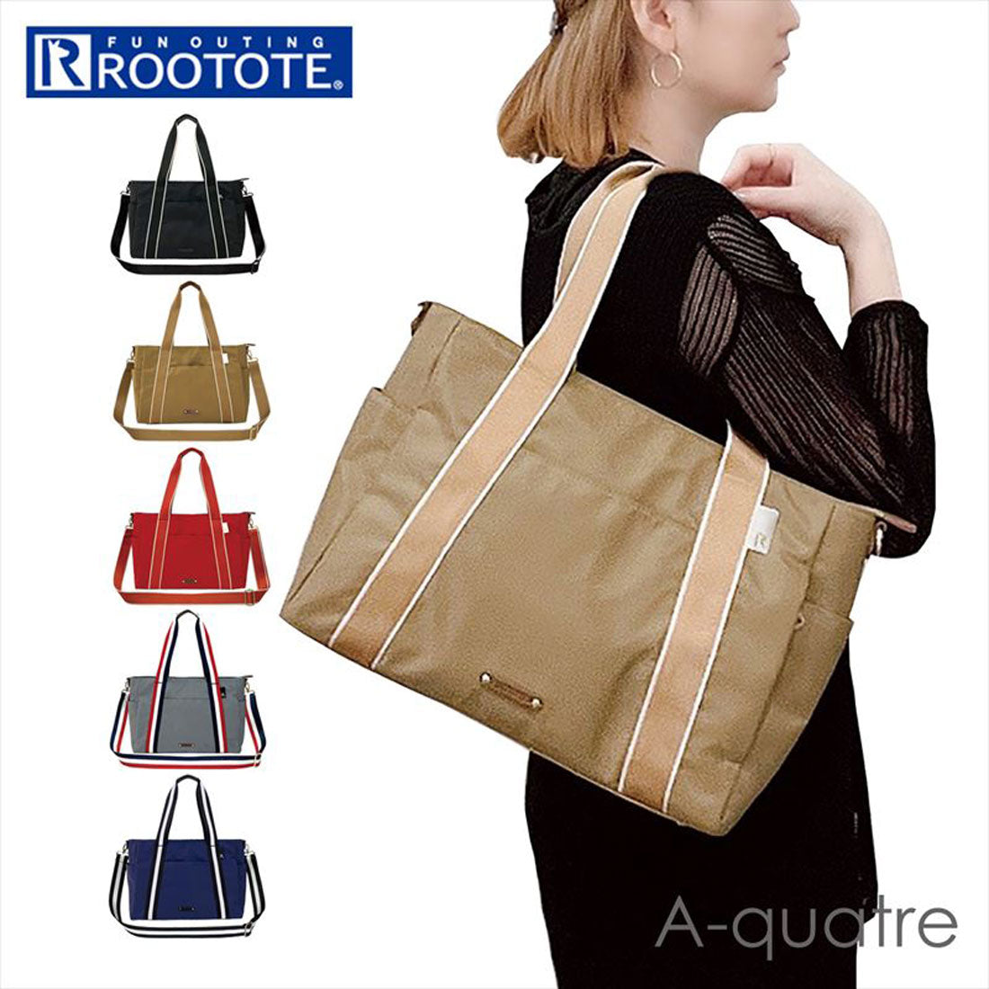ルートート ROOTOTE LT.A4.7pocketsーTAPE （NAVY） NAVY
