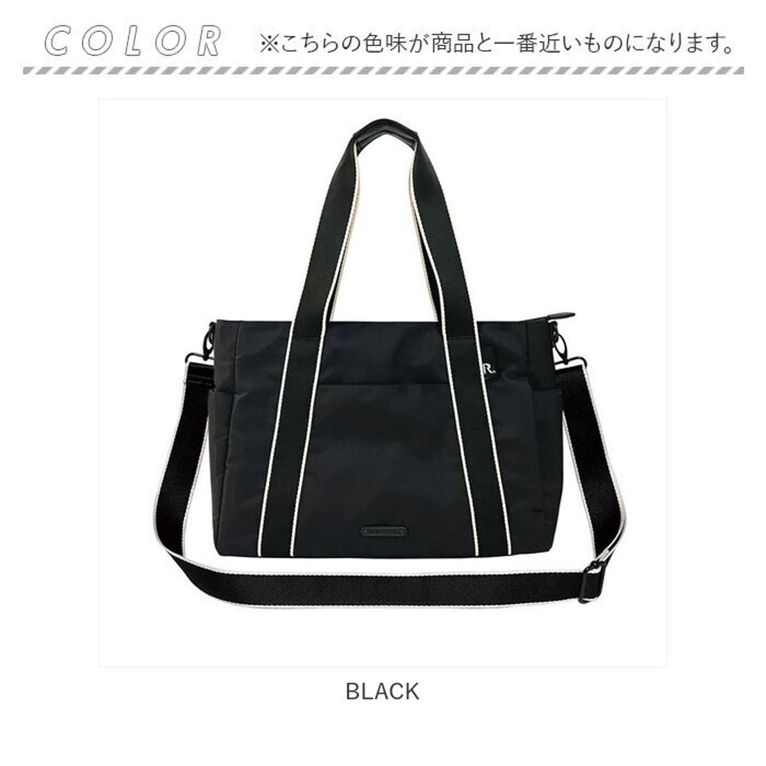 ルートート ROOTOTE LT.A4.7pocketsーTAPE （NAVY） NAVY