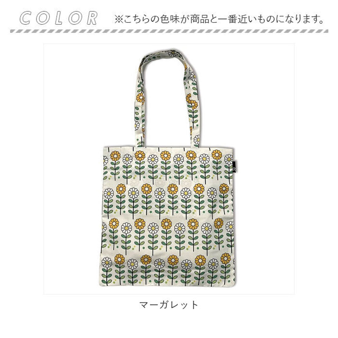 ルートート ROOTOTE ROOTOTE ルートート （ハート） ハート
