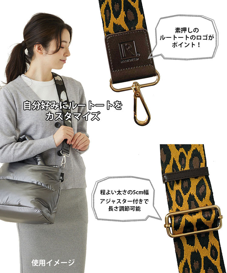 ROOTOTE 0674 Baby Room Mini Tote Pouch Crossbody Shoulder 2way Tote Bag Shoulder Bag Women's Small Separate Shoulder Strap 50-