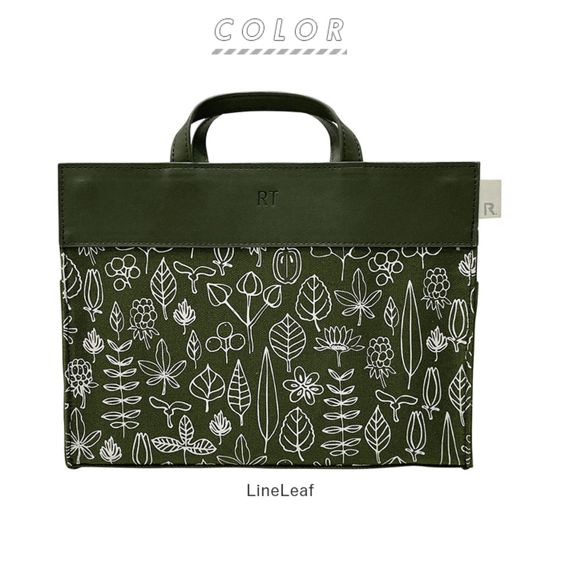 ルートート ROOTOTE ルートート バッグインバッグ ミニバッグ （Flowering） Flowering