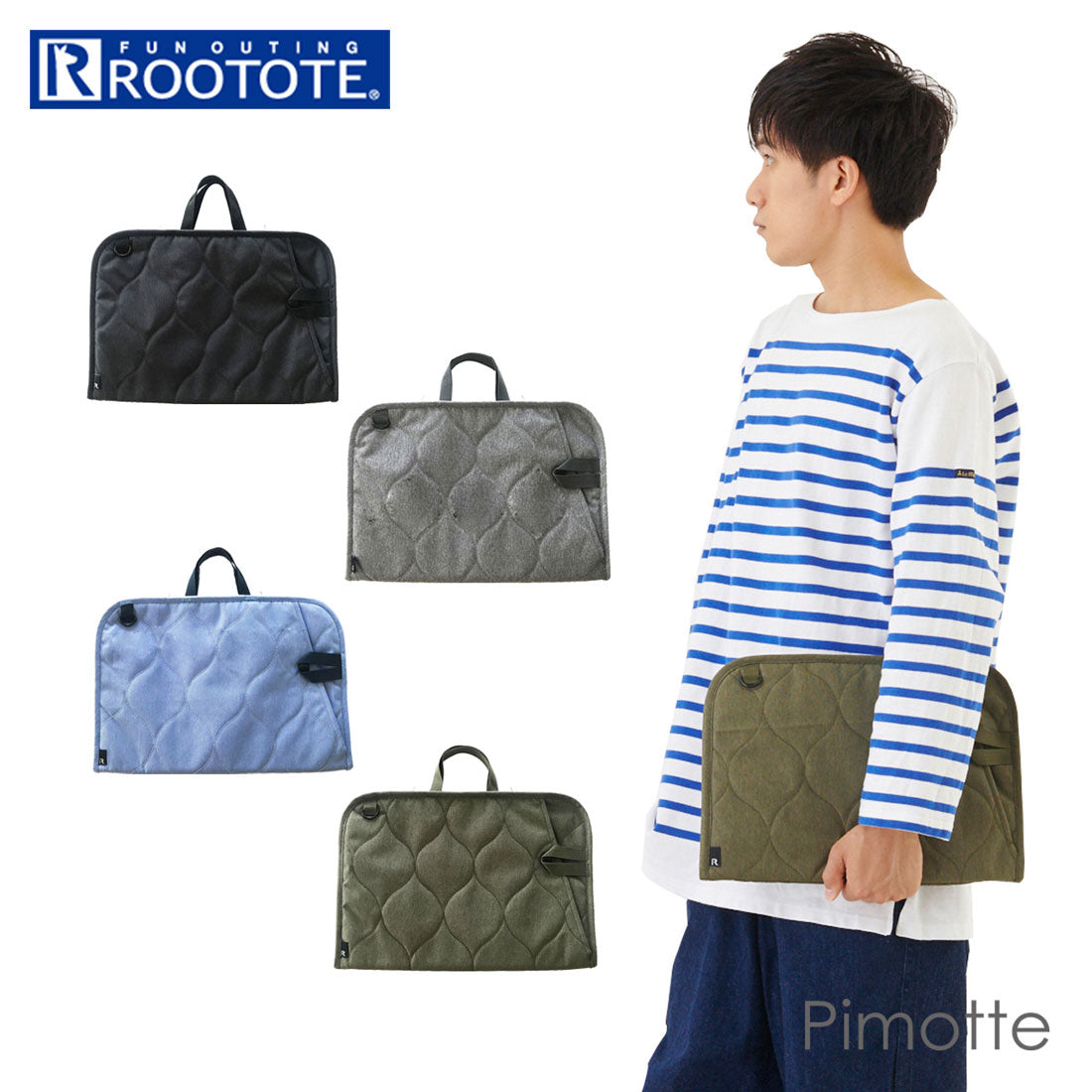 ルートート ROOTOTE ルートート パソコンケース pcバッグ （OLIVE） OLIVE