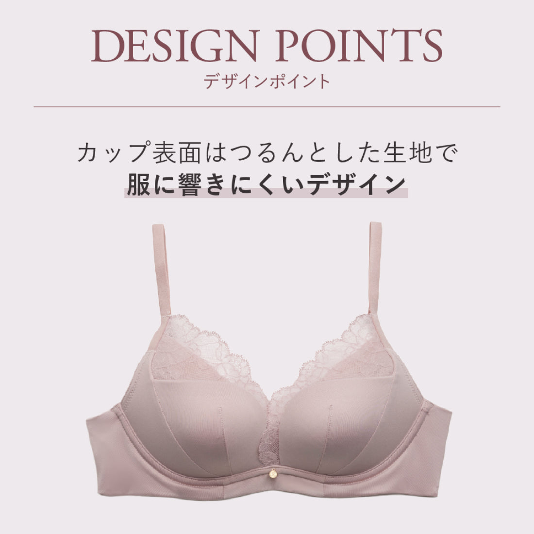 ロジア バイ ハーリップトゥ ROSIER by Her lip to Everyday Essential Bra （black） black