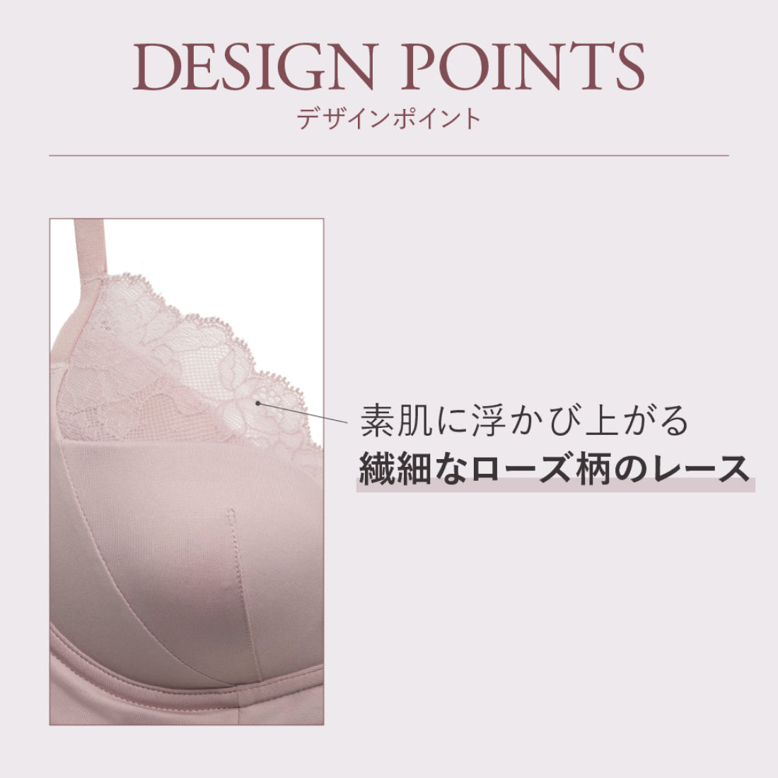 ロジア バイ ハーリップトゥ ROSIER by Her lip to Everyday Essential Bra （black） black