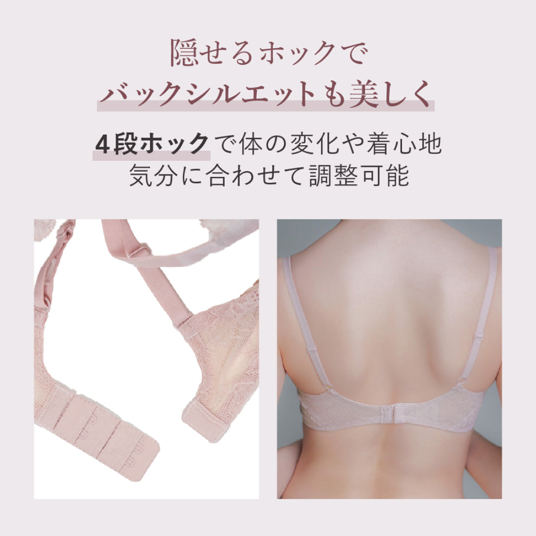 ロジア バイ ハーリップトゥ ROSIER by Her lip to Everyday Essential Bra （black） black