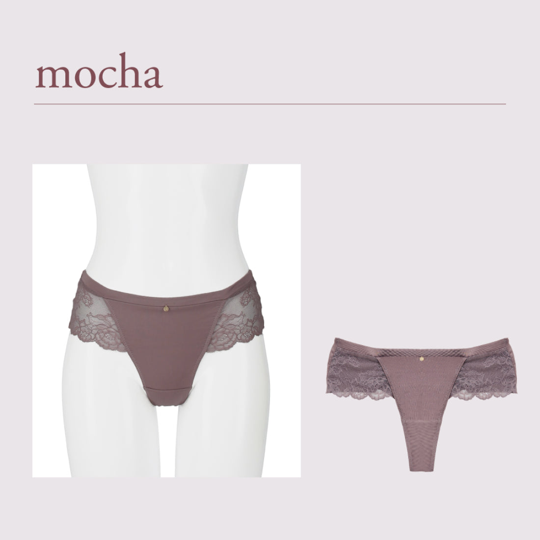 ロジア バイ ハーリップトゥ ROSIER by Her lip to Everyday Essential Thong 【返品不可商品】 （nude rose） nude rose