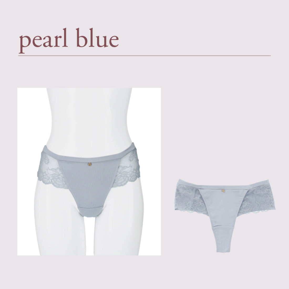 ロジア バイ ハーリップトゥ ROSIER by Her lip to Everyday Essential Thong 【返品不可商品】 （nude rose） nude rose