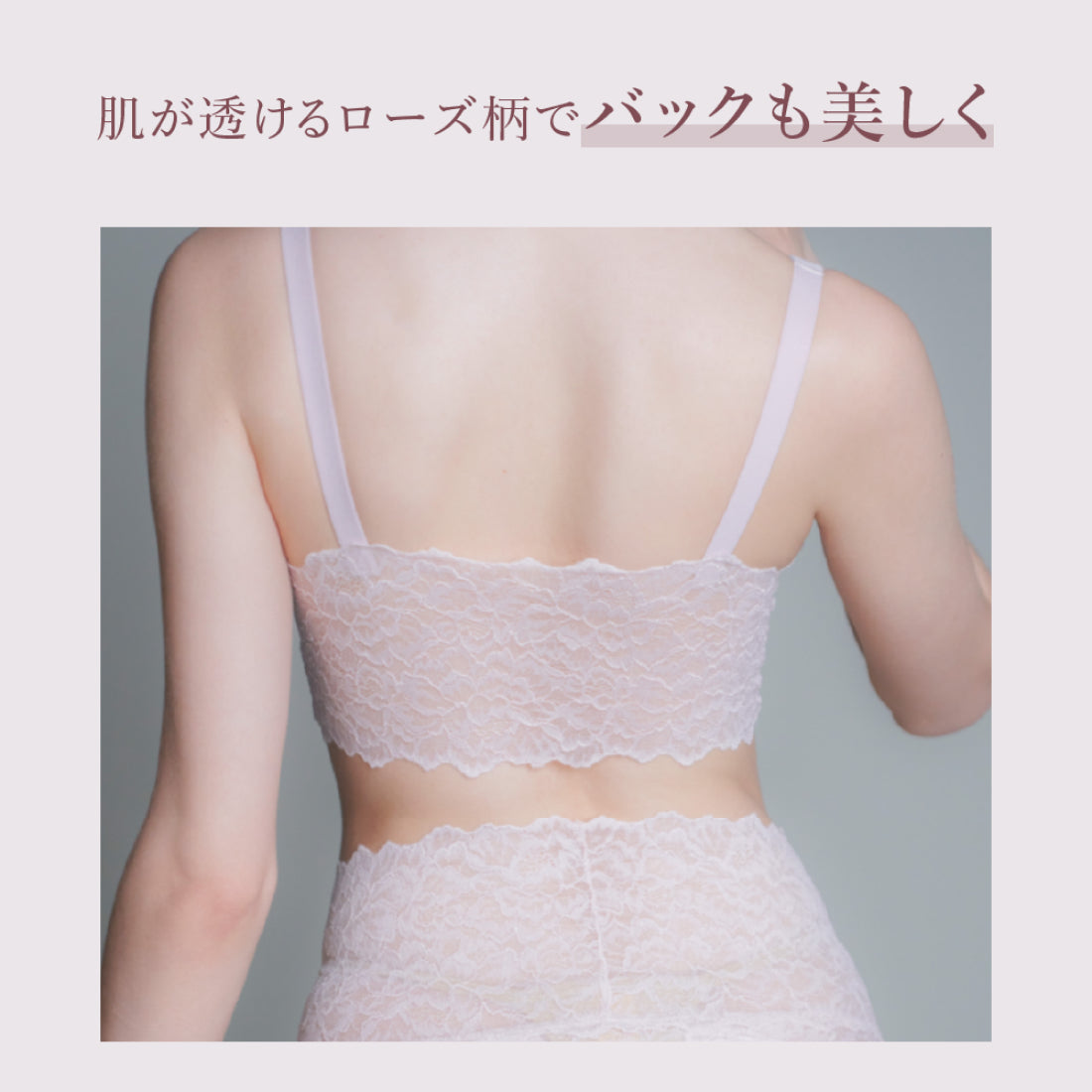 ロジア バイ ハーリップトゥ ROSIER by Her lip to Everyday Essential Night Bra （black） black