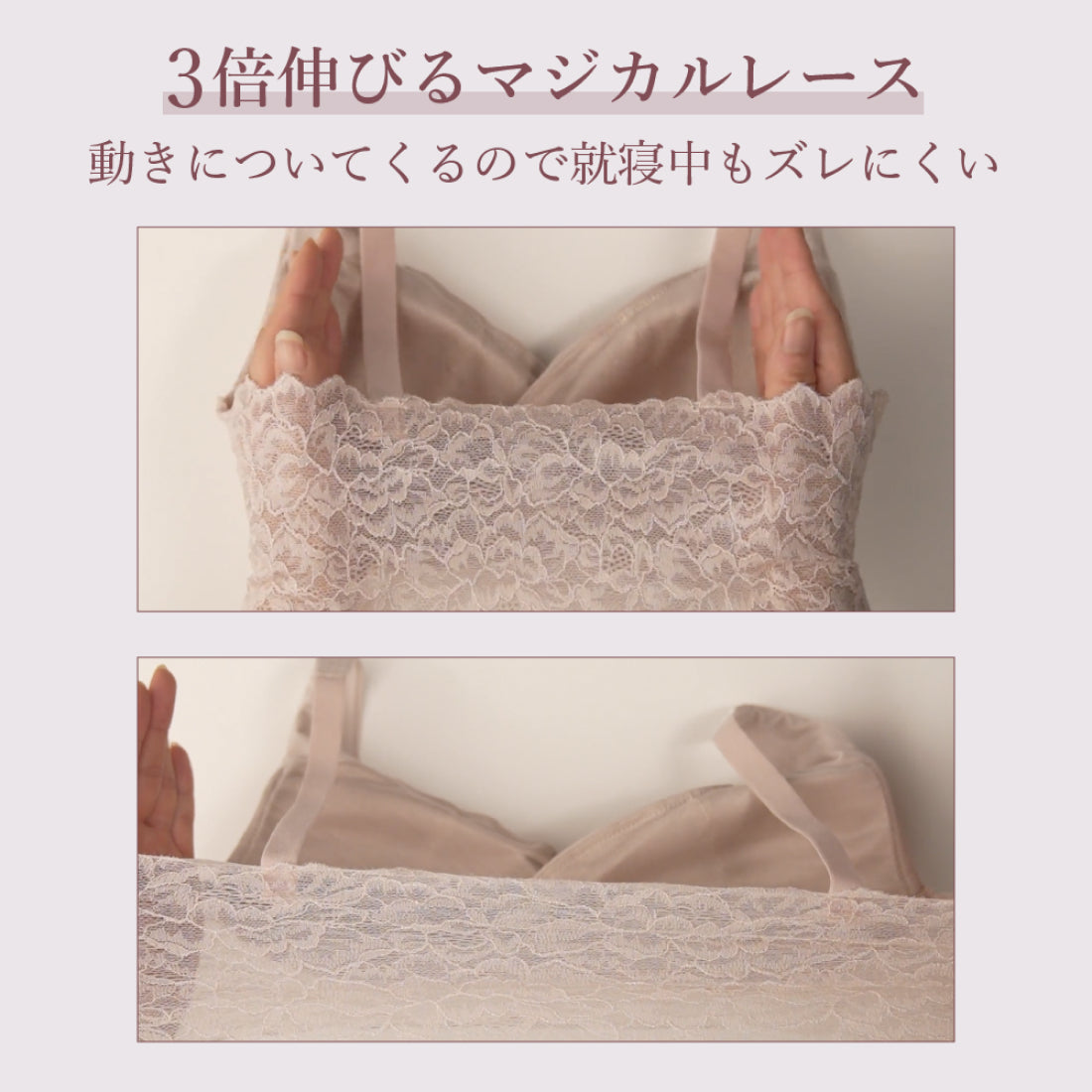 ロジア バイ ハーリップトゥ ROSIER by Her lip to Everyday Essential Night Bra （black） black