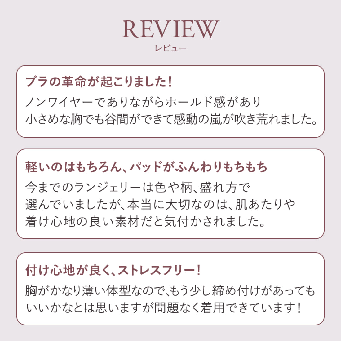 ロジア バイ ハーリップトゥ ROSIER by Her lip to Everyday Essential Night Bra （black） black