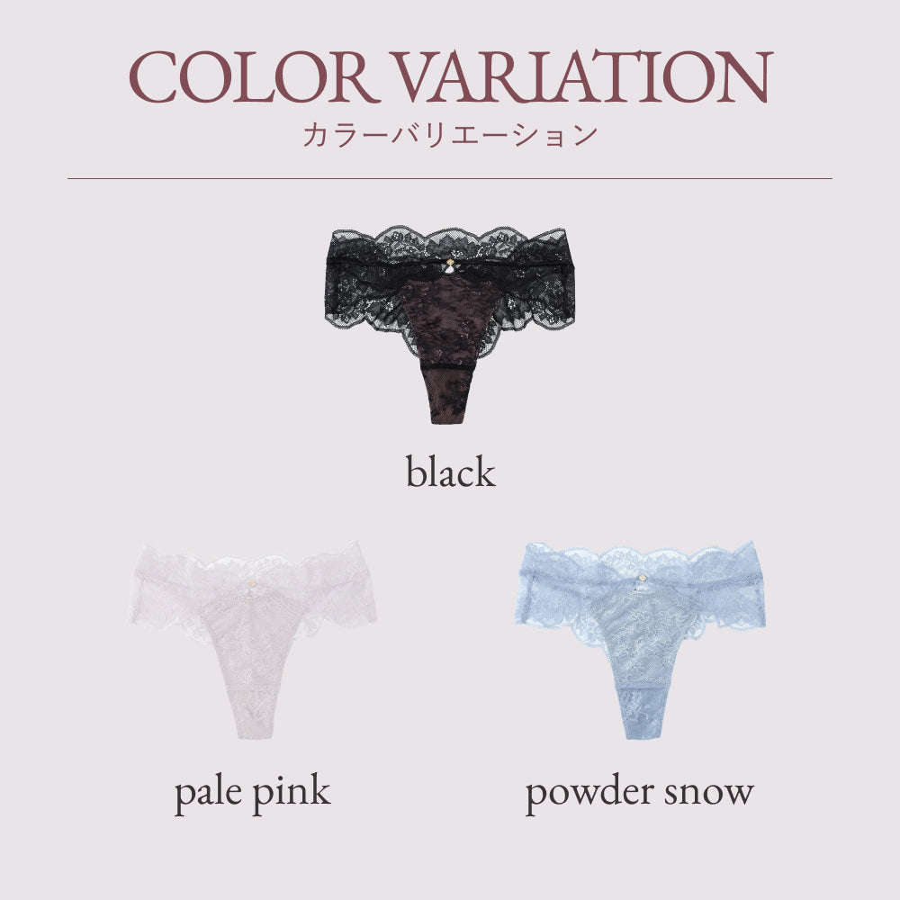 ロジア バイ ハーリップトゥ ROSIER by Her lip to La Vie en Rose Thong 【返品不可商品】 （pale pink） pale pink