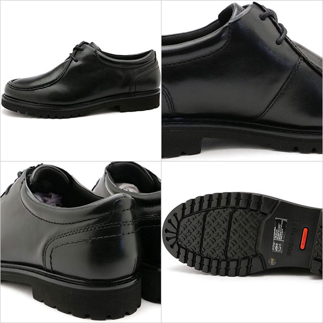ロックポート ROCKPORT MAXIM BLACK [RMF-B25S28W] （BLACK） BLACK
