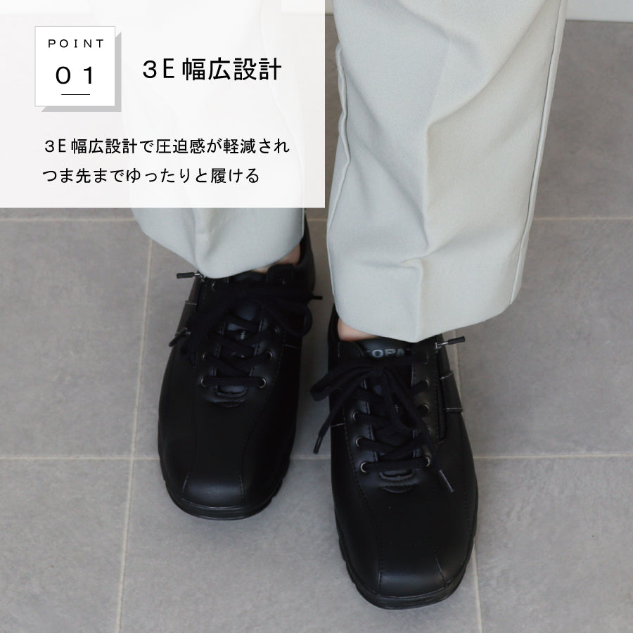 トパーズ TOPARDS TOPAZ シューズ （ブラック） ブラック