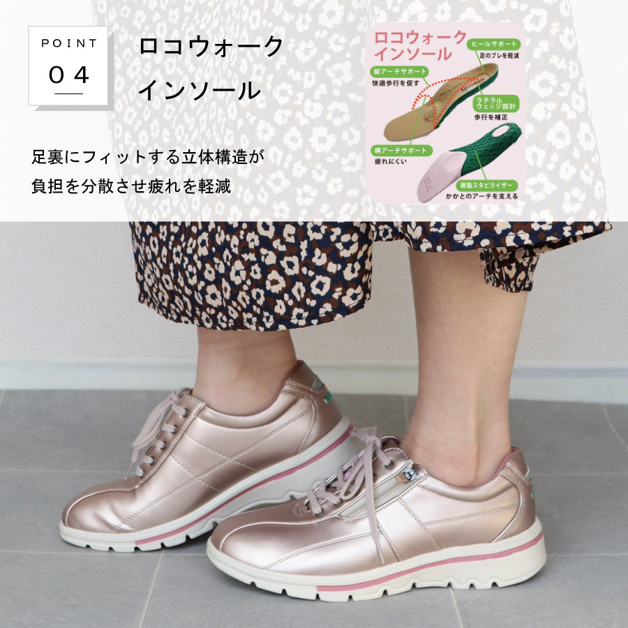 トパーズ TOPARDS TOPAZ シューズ （ブラック） ブラック