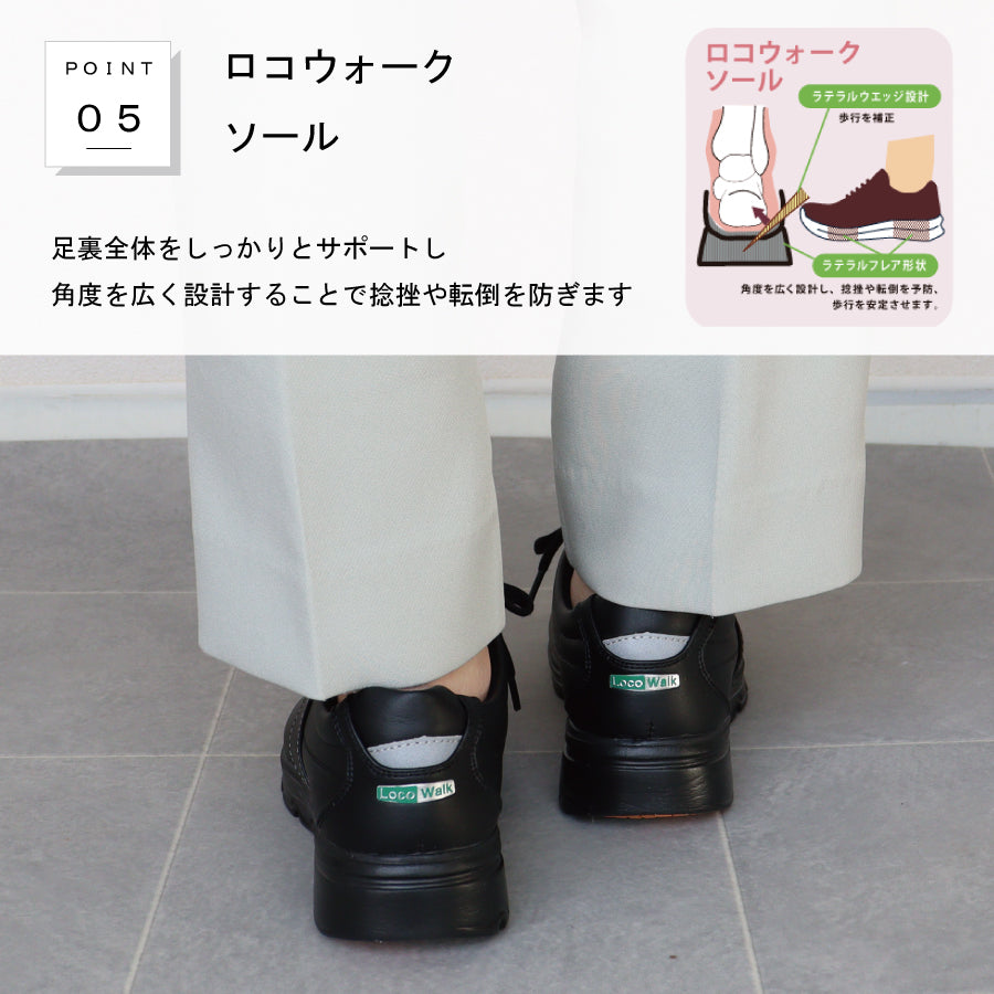 トパーズ TOPARDS TOPAZ シューズ （ブラック） ブラック