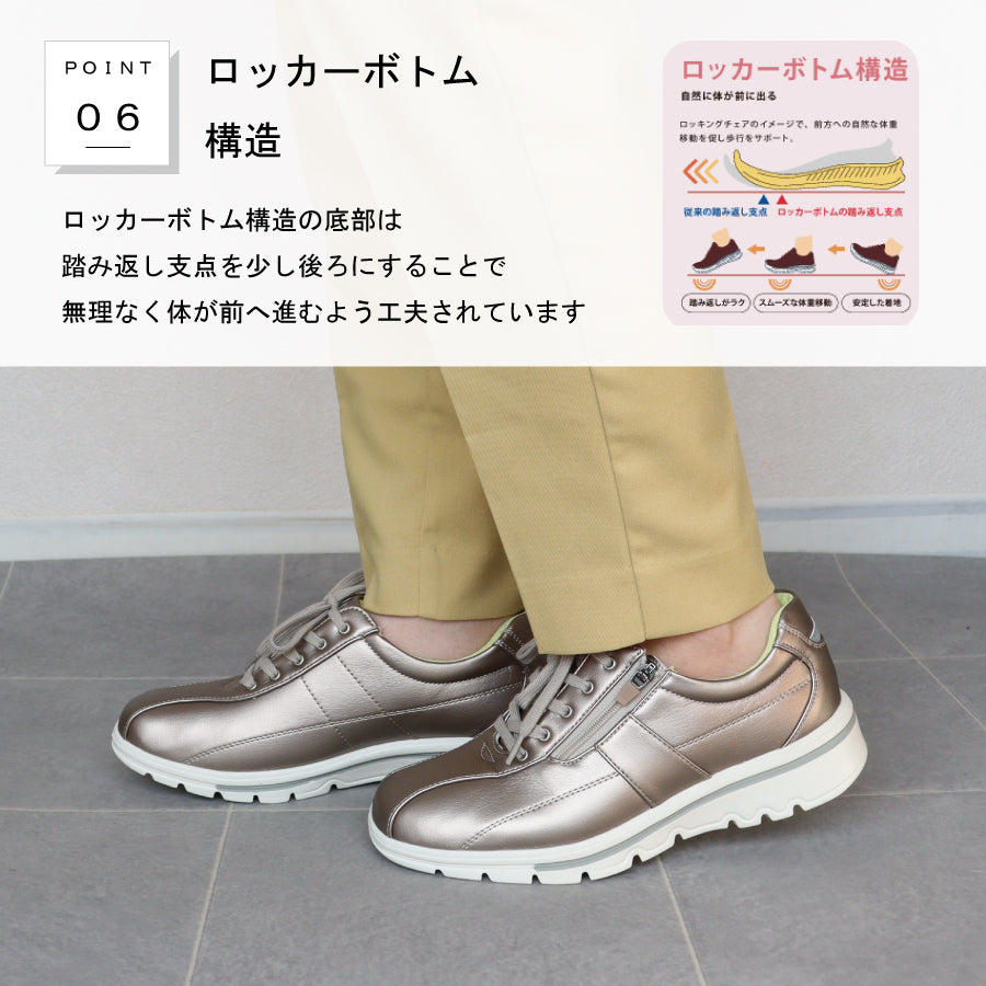 トパーズ TOPARDS TOPAZ シューズ （ブラック） ブラック