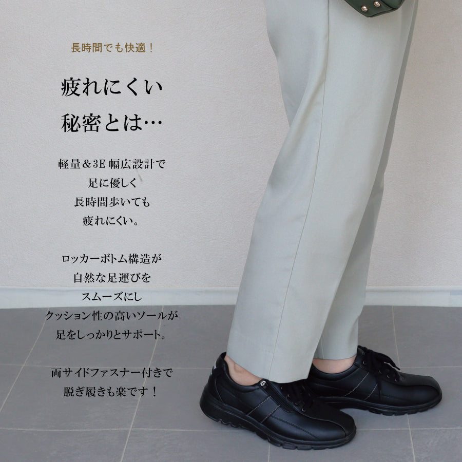 トパーズ TOPARDS TOPAZ シューズ （ブラック） ブラック
