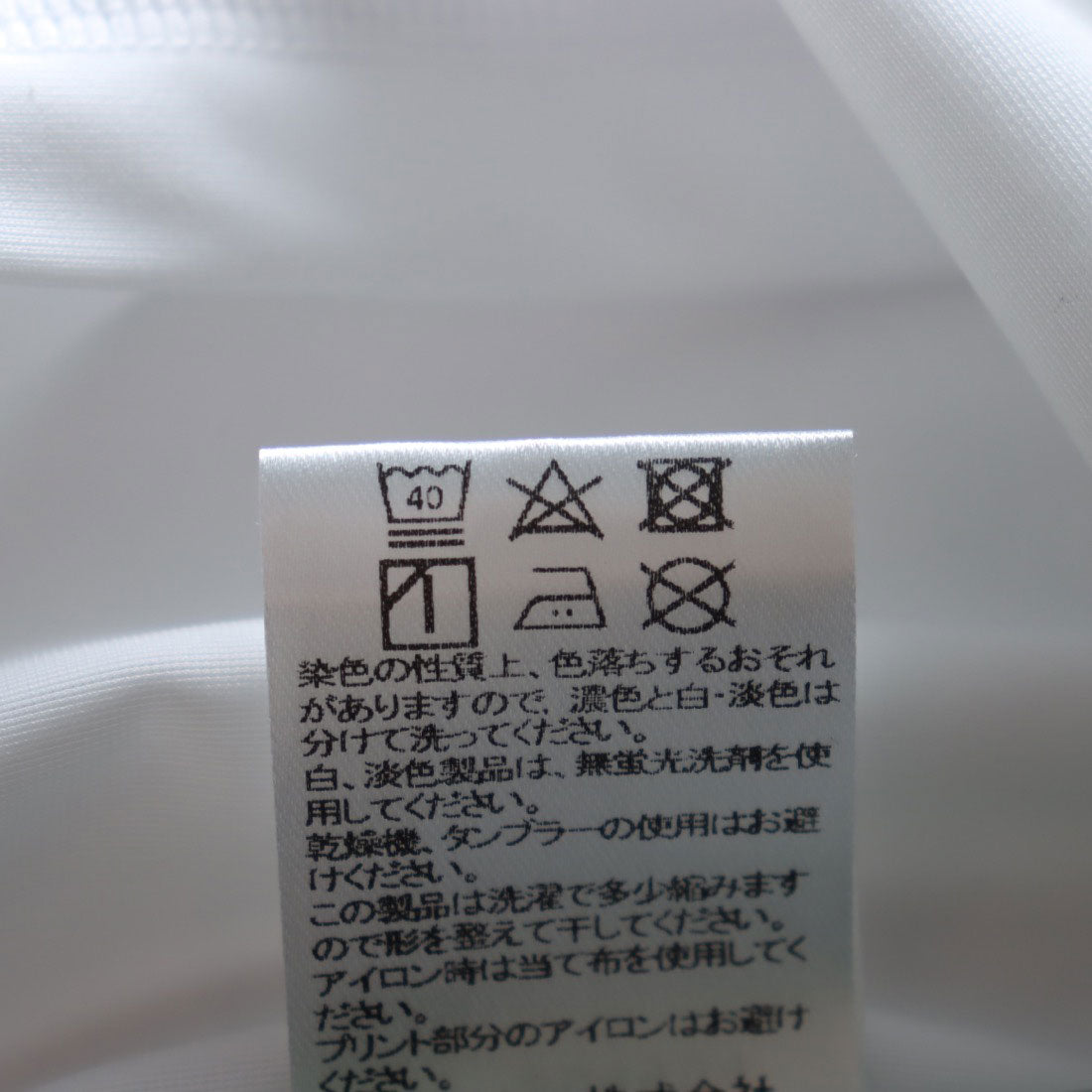 RUSTY 【OP】KIDS Rash Guard