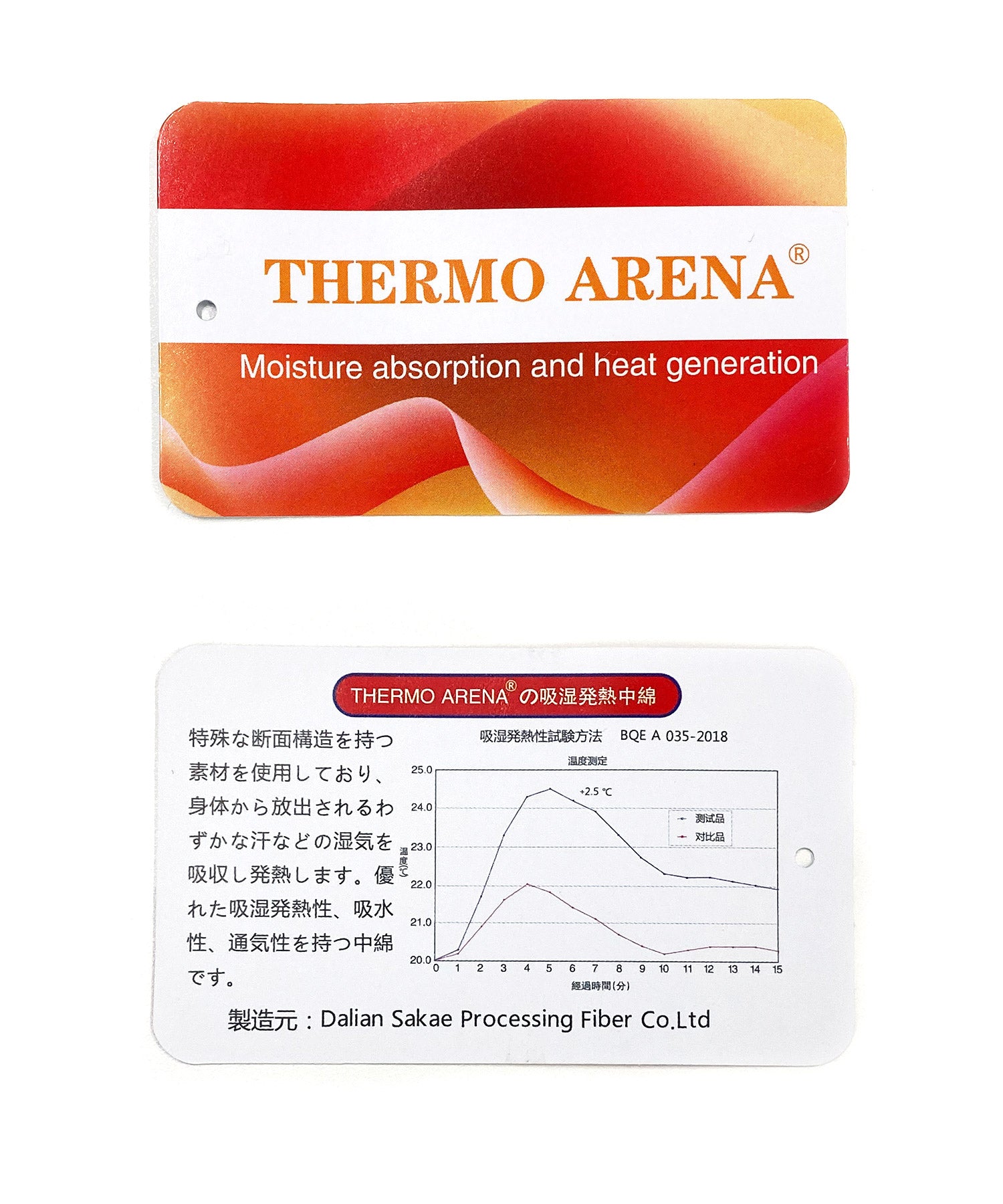 ルイルエブティック RUIRUE BOUTIQUE グロスタフタ×サーモ・アリーナ ｜ 洗える ｜ キルティング ジレ ワンピース ( パール / リボン ) ｜ アウター / コート / ジレ / キルティングコート （リボン/ブラック） リボン/ブラック