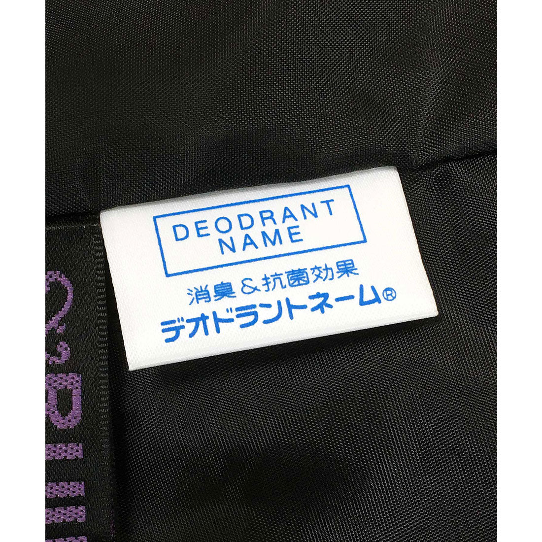 ルイルエブティック RUIRUE BOUTIQUE ドッキングプリーツワンピーススーツ