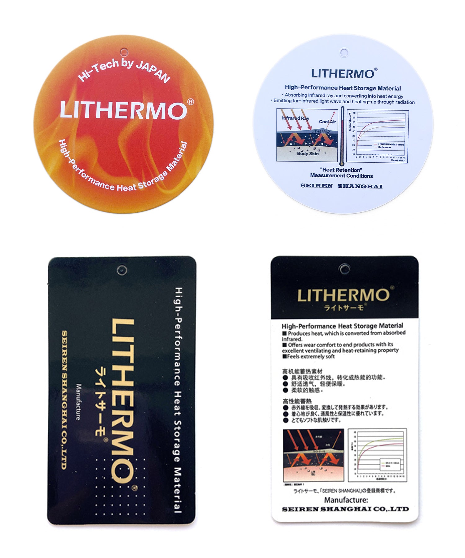 ルイルエブティック RUIRUE BOUTIQUE ライトサーモキルティングサイドリブコート ｜ レディース アウター 羽織 体型カバー 保温 暖かい 軽量 ロングコート ミドルコート フード ライトサーモ ダウン風コート 中綿 ダイヤキルト キルティング （ブラック） ブラック