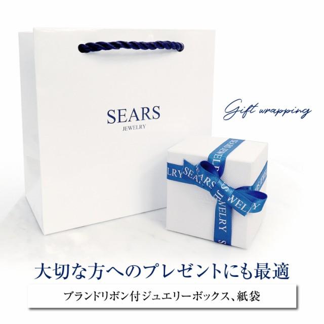 シアーズ Sears 選べる誕生石12色 ネックレス メンズ 4月 誕生石 彼氏 誕生日プレゼント 男性 シルバー （4月ダイヤモンド） 4月ダイヤモンド