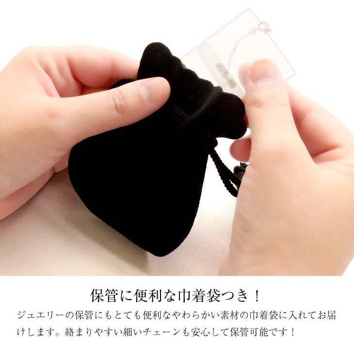 シアーズ Sears ペンダント トップ フェザー クロス ブラック キュービックジルコニア CZ シルバー925 アクセサリー トップのみ （シルバー） シルバー