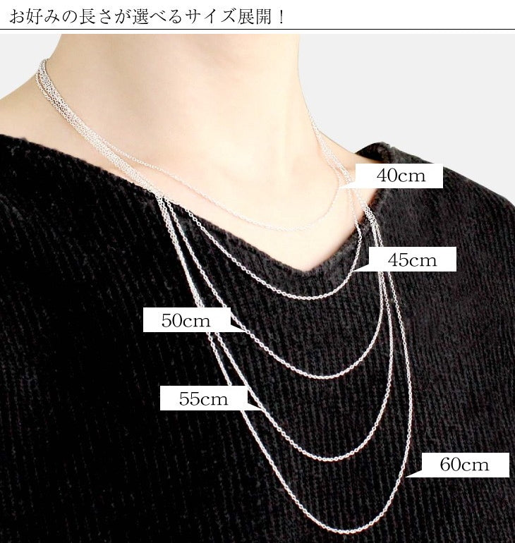 シアーズ Sears シルバー925 SILVER 925 フィガロ2面チェーン 幅 3.4mm 長さ 40cm （シルバー） シルバー