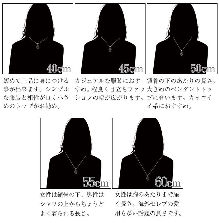 シアーズ Sears 喜平 カット無し チェーン ネックレス シルバー sv 925 幅 4.4mm 50cm （シルバー） シルバー