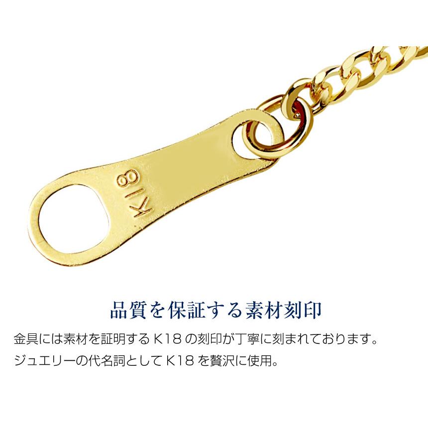シアーズ Sears ゴールドチェーン 軽量喜平チェーン 幅 約1.2mm 約0.9g 45cm （ゴールド） ゴールド