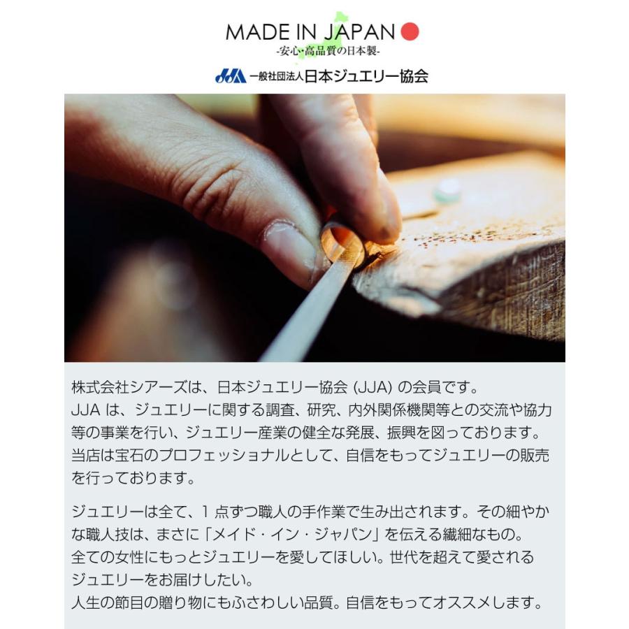 シアーズ Sears ゴールドチェーン 軽量喜平チェーン 幅 約1.2mm 約0.9g 45cm （ゴールド） ゴールド