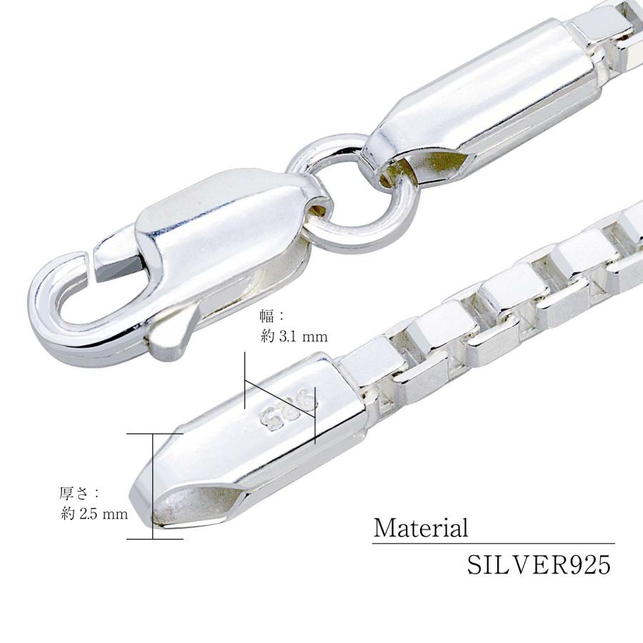 シアーズ Sears ベネチアン チェーン ネックレス シルバー sv 925 幅 2.3mm 55cm （シルバー） シルバー