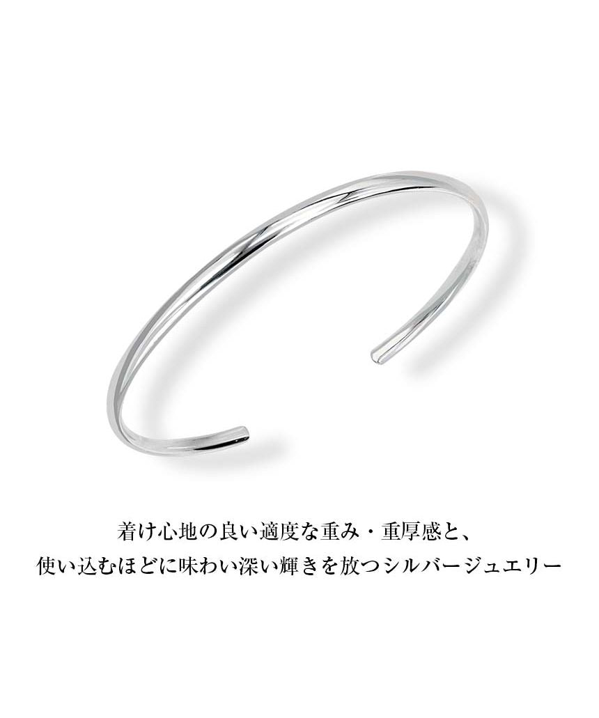 シアーズ Sears シアーズ バングル ブレスレット メンズ レディース ユニセックス シルバー925 シルバーブレスレット （シルバー） シルバー