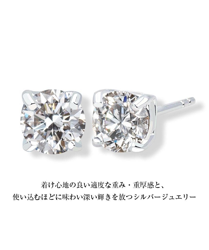 シアーズ Sears シアーズ ピアス メンズ レディース ユニセックス キュービックジルコニア 5mm シルバー925 シルバーピアス  （シルバー） シルバー