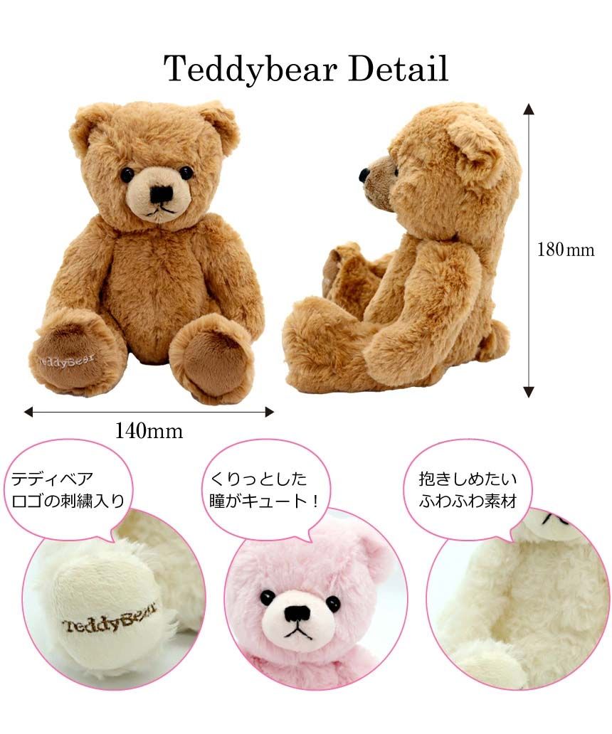 シアーズ Sears シアーズ ネックレス レディース テディベア キュービックジルコニア CZ 1粒 ドロップ sp2361ーtdtー01 誕生日 プレゼント レディース プレゼン （シルバー） シルバー