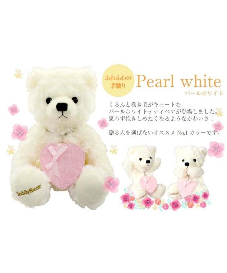 西雅圖 Sears 西雅圖 跳舞的石頭 項鍊 女士 開放式心形 泰迪熊 玩偶