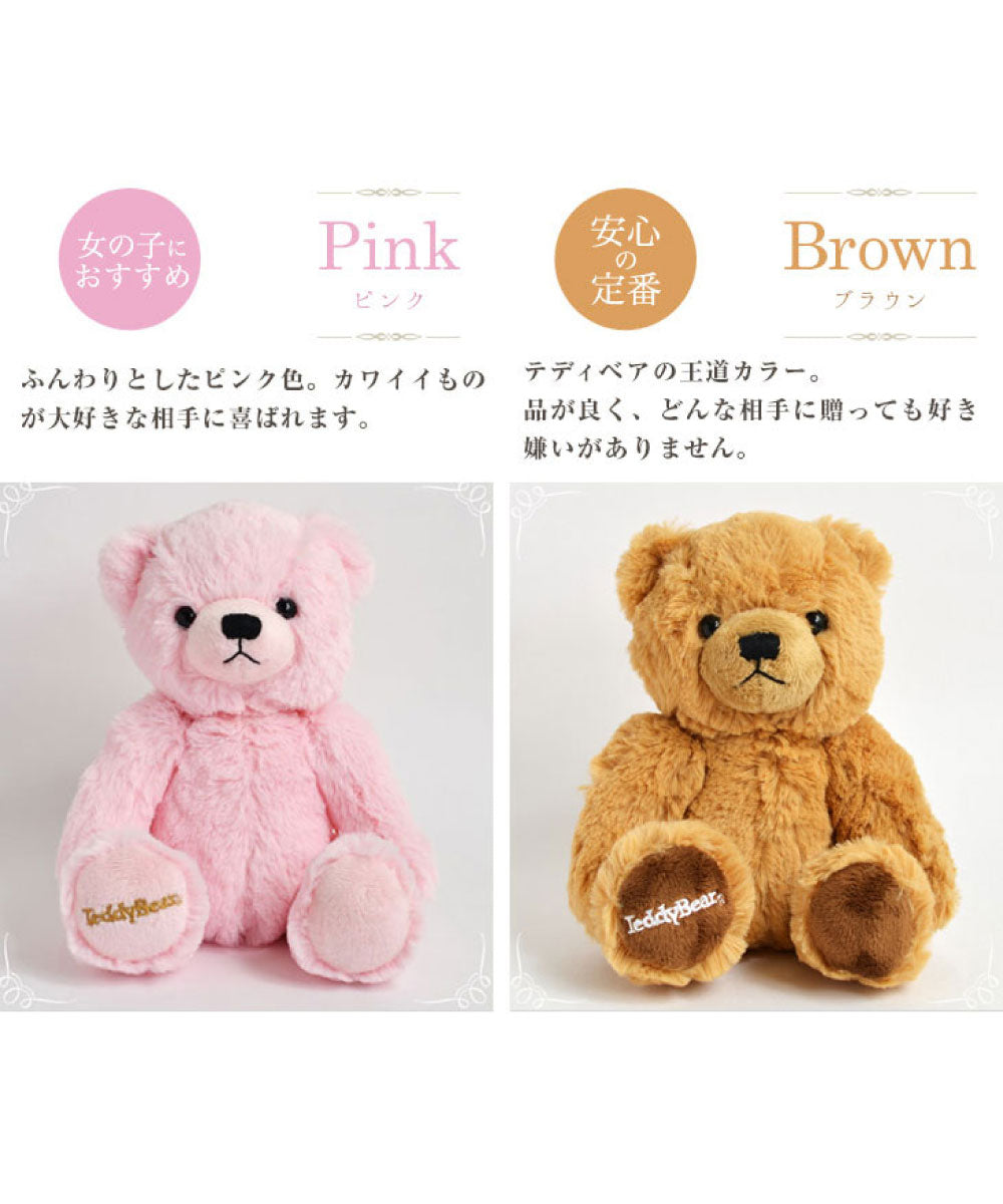 シアーズ Sears シアーズ ネックレス レディース 8月誕生石 ペリドット ネックレス オープン ハート テディベア ぬいぐるみ