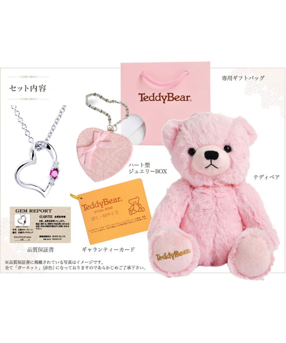シアーズ Sears シアーズ ネックレス レディース 8月誕生石 ペリドット ネックレス オープン ハート テディベア ぬいぐるみ
