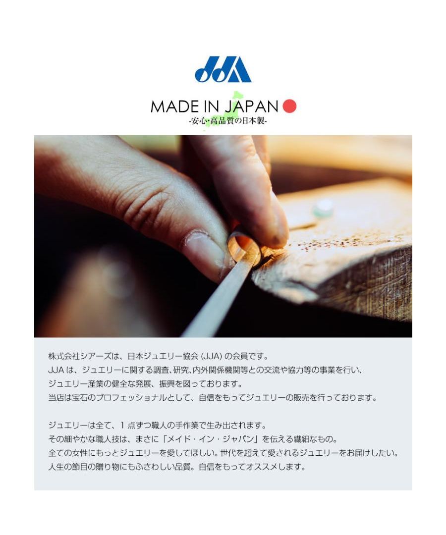 シアーズ Sears ピアス レディース K10 天然石 フックピアス チェーン 10金 ゴールド ブルームーンストーン シアーズ 女性 誕生日プレゼント