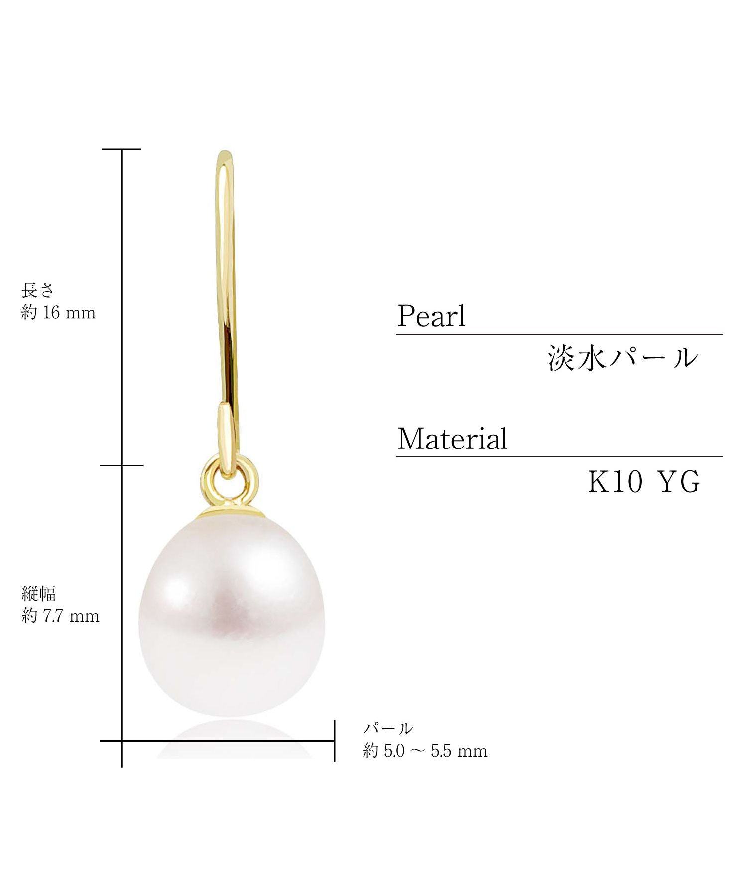 シアーズ Sears ピアス レディース K10  スタッドピアス 淡水パール 10金  スタッド ゴールド 淡水パール シアーズ(sears) 女性 誕生日プレゼント （イエローゴールド） イエローゴールド