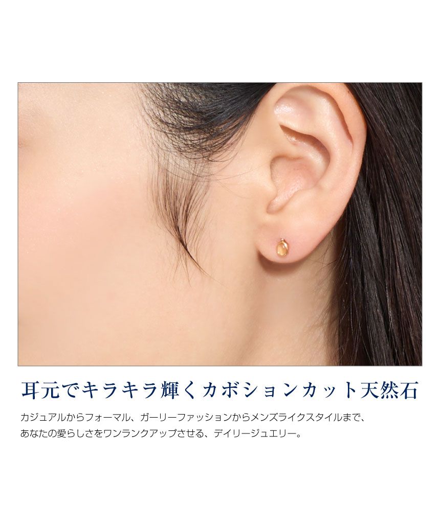 シアーズ Sears ピアス レディース K10  スタッドピアス 地金デザイン 10金  スタッド ゴールド ペリドット(sears) 女性 誕生日プレゼン （イエローゴールド） イエローゴールド