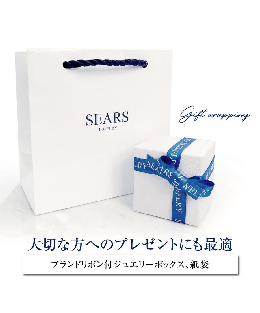 シアーズ Sears ピアス レディース K10  スタッドピアス 地金デザイン 10金  スタッド ゴールド サファイア シアーズ(sears) 女性 誕生日プレゼント （イエローゴールド） イエローゴールド