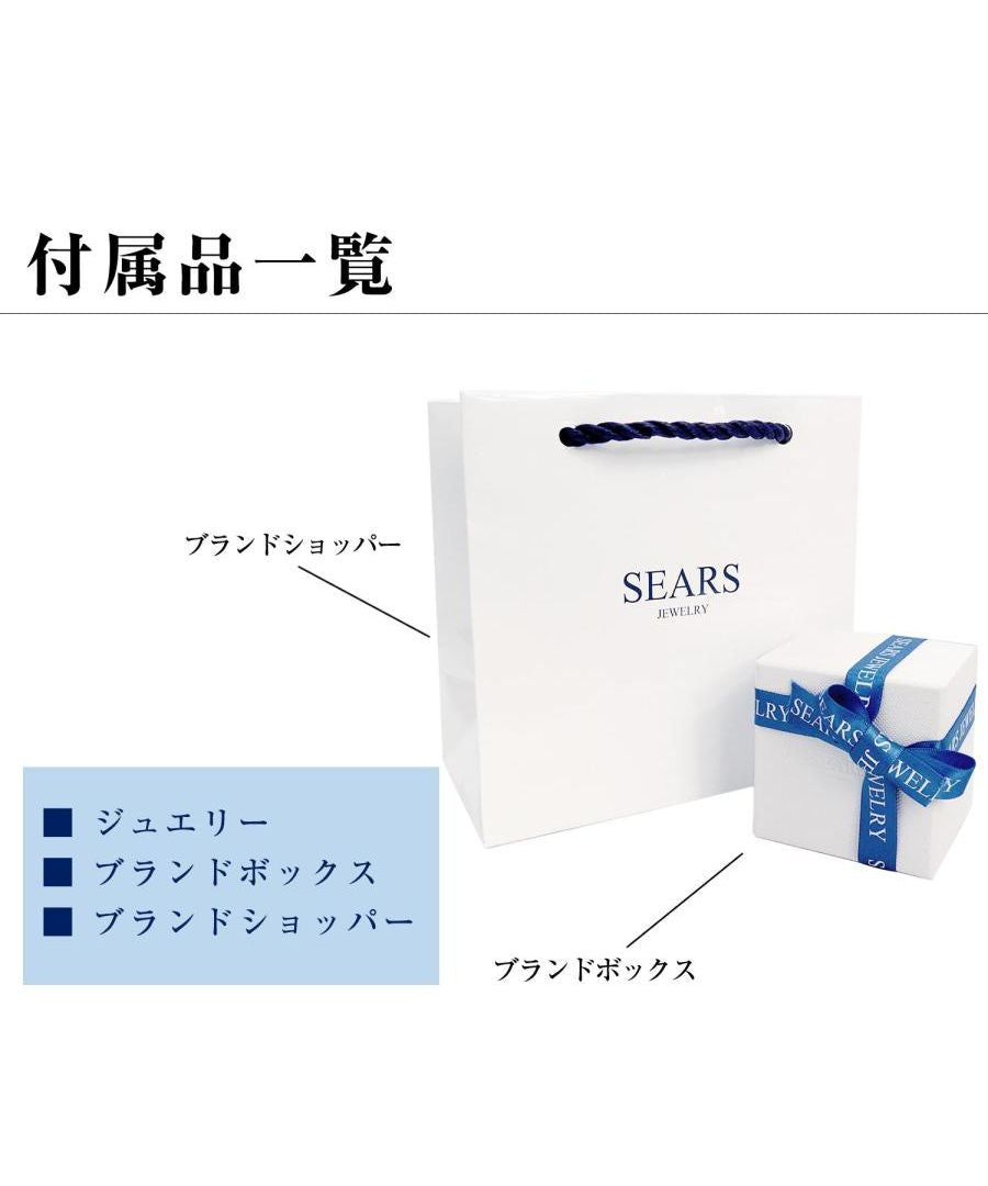 シアーズ Sears ピアス レディース K10  スタッドピアス 地金デザイン 10金  スタッド ゴールド サファイア シアーズ(sears) 女性 誕生日プレゼント （イエローゴールド） イエローゴールド