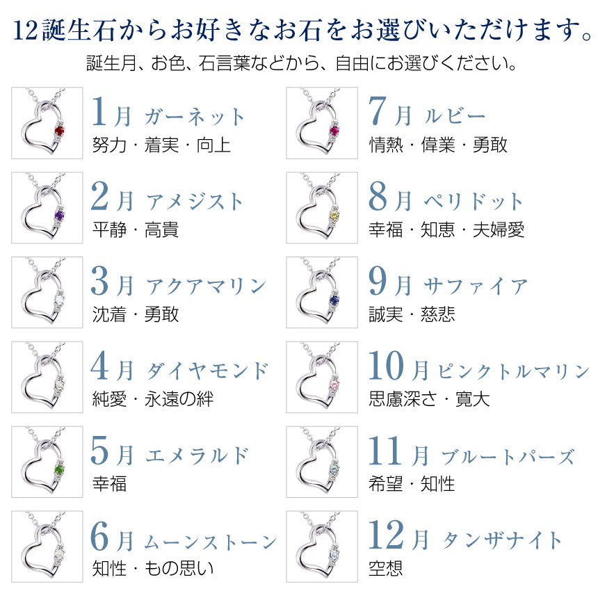 シアーズ Sears テディベア：ホワイト/7月ルビー （テディベア：ホワイト/7月ルビー） テディベア：ホワイト/7月ルビー