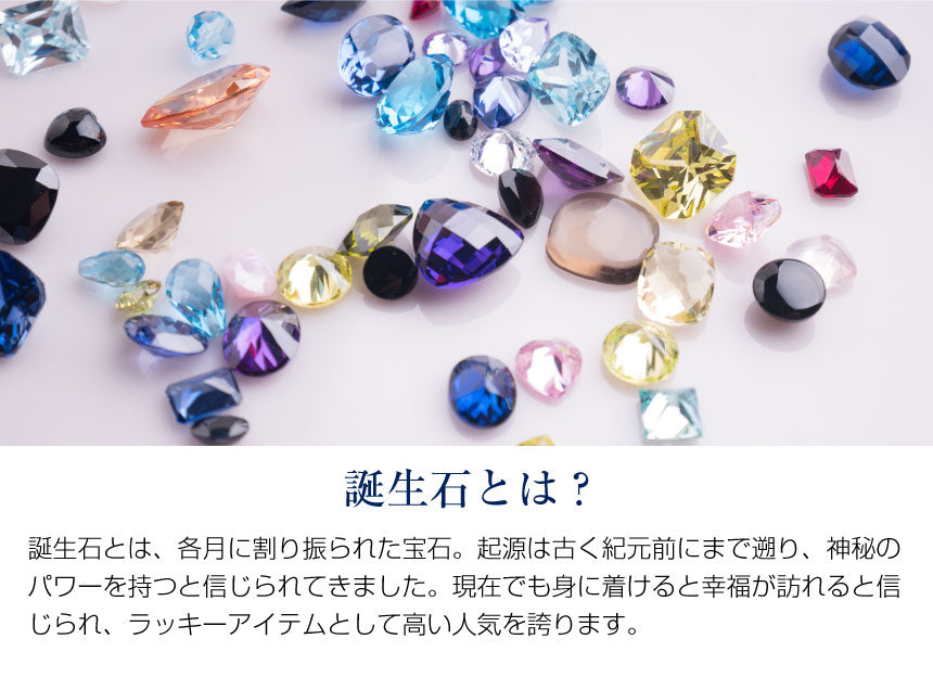 シアーズ Sears テディベア：ホワイト/7月ルビー （テディベア：ホワイト/7月ルビー） テディベア：ホワイト/7月ルビー