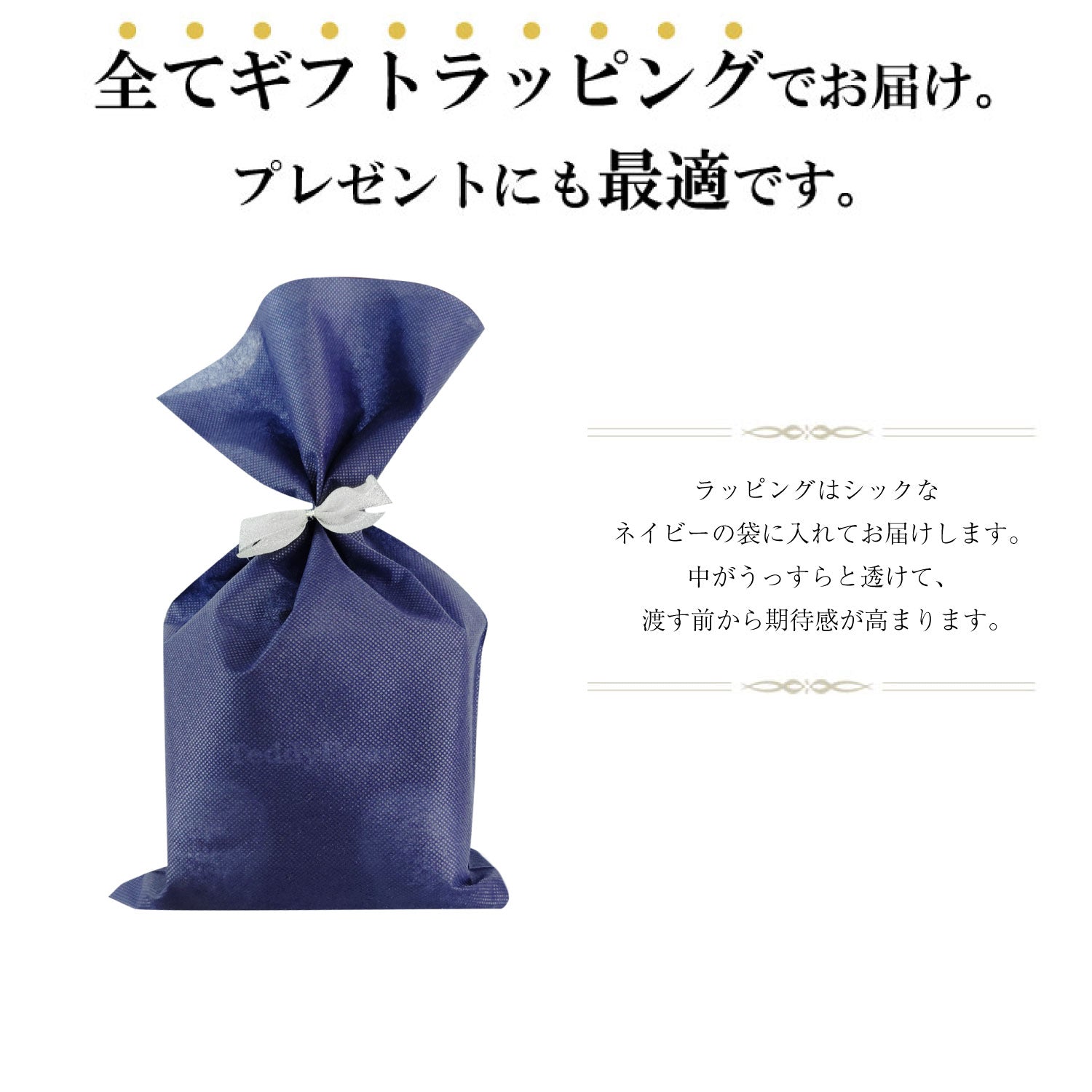 シアーズ Sears テディベア：ホワイト/7月ルビー （テディベア：ホワイト/7月ルビー） テディベア：ホワイト/7月ルビー