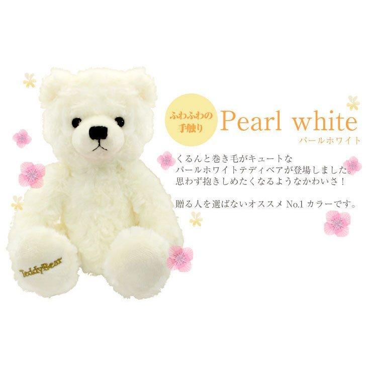 シアーズ Sears ララクリスティー ハンドクリーム ヴィーナスローザ付 テディベア ぬいぐるみ ギフトセット ブラウンテディ【返品不可商品】 （テディ：ブラウン） テディ：ブラウン