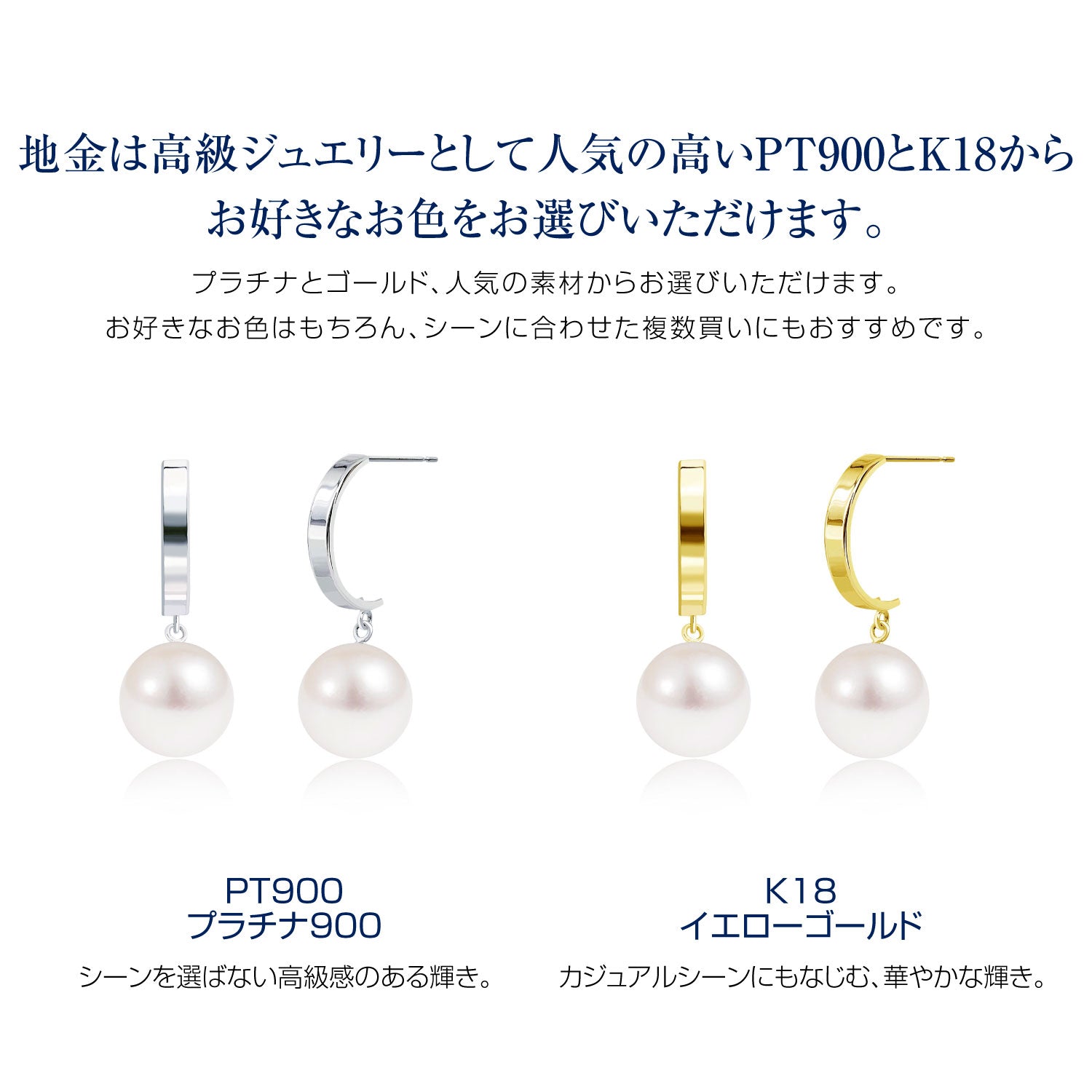 シアーズ Sears ピアス レディース 18金 K18 ゴールド パール アコヤ真珠 7.0～8.0mm 揺れる （イエローゴールド） イエローゴールド
